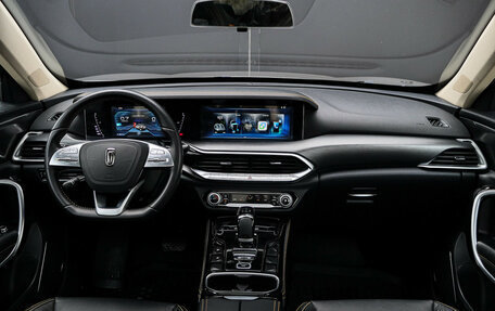 FAW Bestune T77, 2024 год, 1 899 000 рублей, 22 фотография