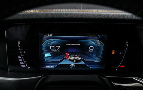 FAW Bestune T77, 2024 год, 1 899 000 рублей, 25 фотография