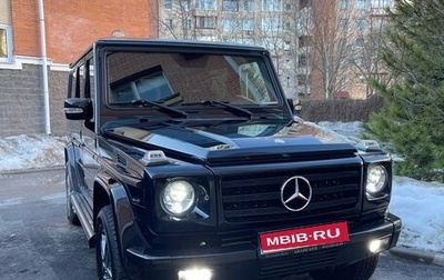 Mercedes-Benz G-Класс W463 рестайлинг _ii, 2009 год, 4 100 000 рублей, 1 фотография
