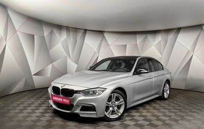 BMW 3 серия, 2014 год, 1 695 000 рублей, 1 фотография