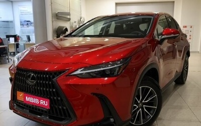 Lexus NX, 2025 год, 6 350 000 рублей, 1 фотография