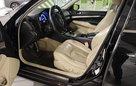 Infiniti G, 2012 год, 1 320 000 рублей, 17 фотография