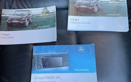 Mercedes-Benz G-Класс W463 рестайлинг _ii, 2009 год, 4 100 000 рублей, 19 фотография