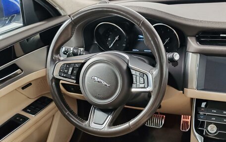 Jaguar XF II, 2019 год, 2 599 000 рублей, 16 фотография