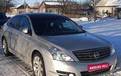Nissan Teana, 2008 год, 720 000 рублей, 1 фотография