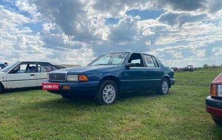 Plymouth Acclaim, 1990 год, 435 000 рублей, 1 фотография