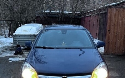 Opel Astra H, 2011 год, 550 000 рублей, 1 фотография