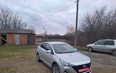 Hyundai Solaris II рестайлинг, 2022 год, 1 755 000 рублей, 1 фотография