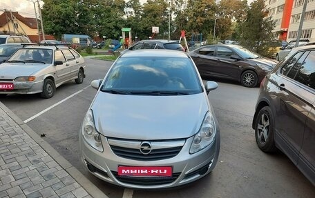 Opel Corsa D, 2010 год, 290 000 рублей, 1 фотография