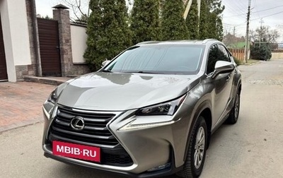 Lexus NX I, 2015 год, 2 790 000 рублей, 1 фотография