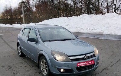 Opel Astra H, 2004 год, 299 000 рублей, 1 фотография