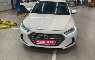 Hyundai Elantra VI рестайлинг, 2016 год, 1 690 000 рублей, 1 фотография