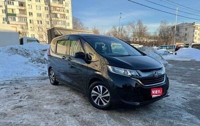 Honda Freed II, 2017 год, 1 670 000 рублей, 1 фотография