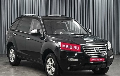 Lifan X60 I рестайлинг, 2014 год, 769 000 рублей, 1 фотография