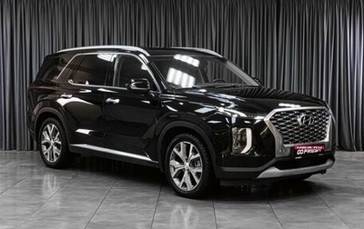 Hyundai Palisade I, 2019 год, 3 599 000 рублей, 1 фотография
