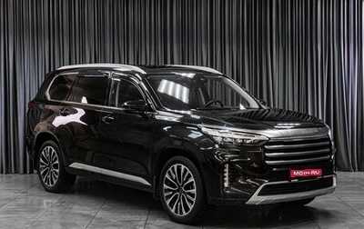 CheryExeed VX, 2021 год, 2 889 000 рублей, 1 фотография