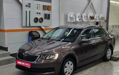 Skoda Octavia, 2017 год, 1 369 000 рублей, 1 фотография