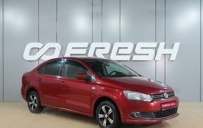 Volkswagen Polo VI (EU Market), 2011 год, 729 000 рублей, 1 фотография