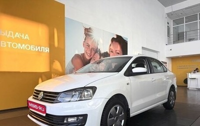Volkswagen Polo VI (EU Market), 2017 год, 899 000 рублей, 1 фотография