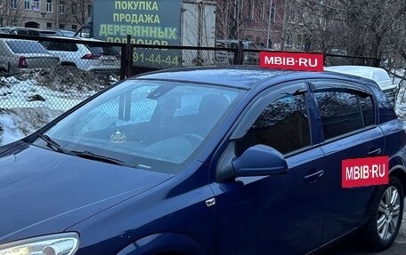 Opel Astra H, 2011 год, 550 000 рублей, 3 фотография