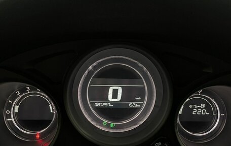 Citroen C4 II рестайлинг, 2016 год, 1 020 000 рублей, 10 фотография