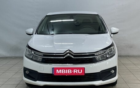 Citroen C4 II рестайлинг, 2016 год, 1 020 000 рублей, 3 фотография