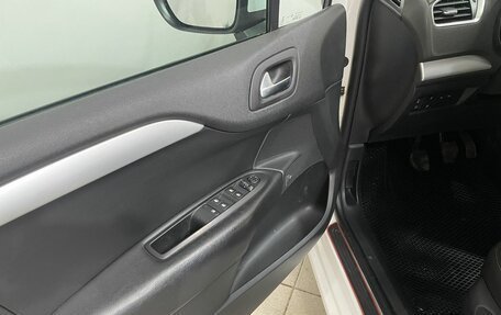 Citroen C4 II рестайлинг, 2016 год, 1 020 000 рублей, 17 фотография