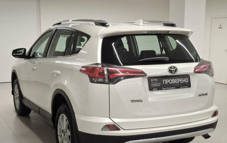 Toyota RAV4, 2017 год, 2 546 000 рублей, 8 фотография