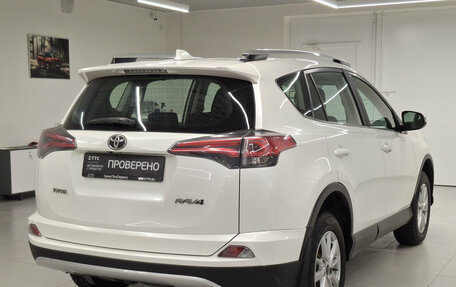 Toyota RAV4, 2017 год, 2 546 000 рублей, 6 фотография