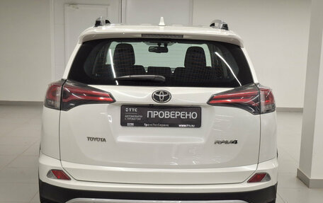 Toyota RAV4, 2017 год, 2 546 000 рублей, 7 фотография