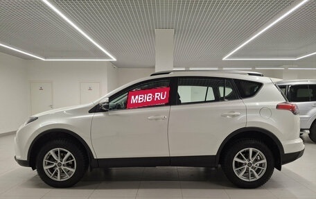 Toyota RAV4, 2017 год, 2 546 000 рублей, 10 фотография