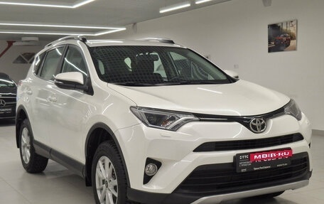 Toyota RAV4, 2017 год, 2 546 000 рублей, 3 фотография