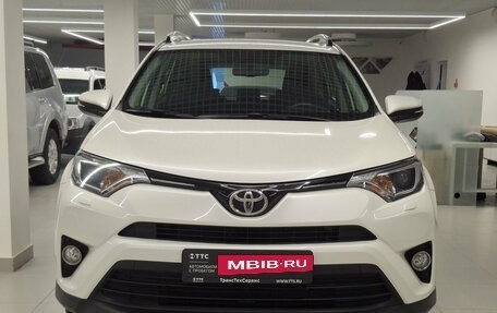 Toyota RAV4, 2017 год, 2 546 000 рублей, 2 фотография