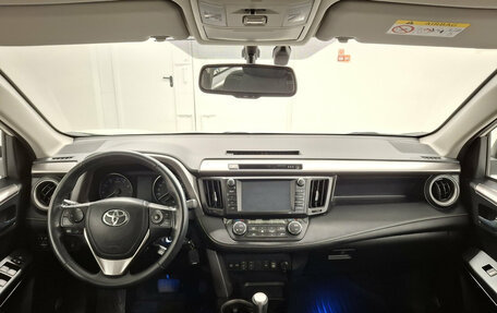 Toyota RAV4, 2017 год, 2 546 000 рублей, 17 фотография