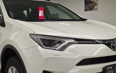 Toyota RAV4, 2017 год, 2 546 000 рублей, 21 фотография