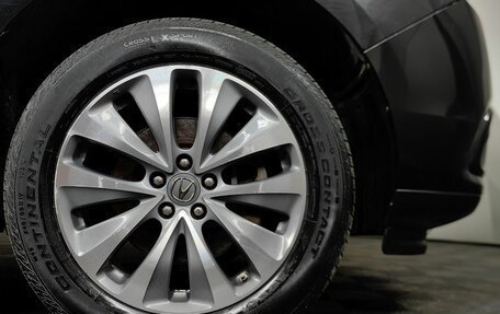 Acura MDX III рестайлинг, 2014 год, 2 095 000 рублей, 9 фотография