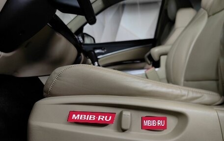 Acura MDX III рестайлинг, 2014 год, 2 095 000 рублей, 23 фотография