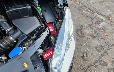 Ford S-MAX I, 2012 год, 1 600 000 рублей, 10 фотография