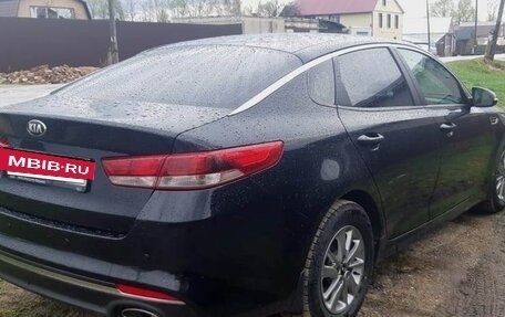 KIA Optima IV, 2016 год, 2 350 000 рублей, 4 фотография