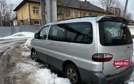 Hyundai H-1 II рестайлинг, 2004 год, 320 000 рублей, 3 фотография