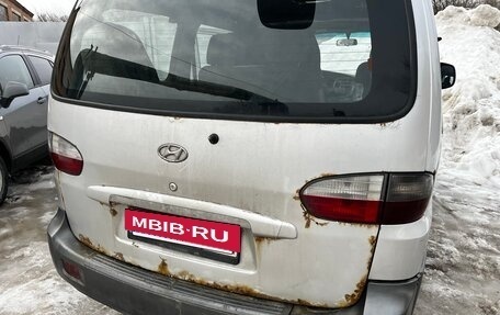 Hyundai H-1 II рестайлинг, 2004 год, 320 000 рублей, 17 фотография