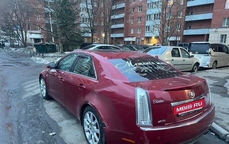 Cadillac CTS II, 2008 год, 420 000 рублей, 4 фотография