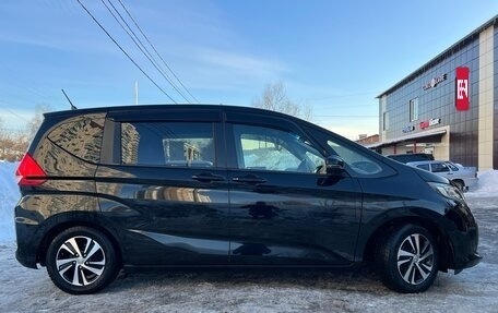 Honda Freed II, 2017 год, 1 670 000 рублей, 2 фотография