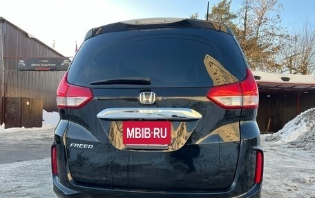 Honda Freed II, 2017 год, 1 670 000 рублей, 3 фотография