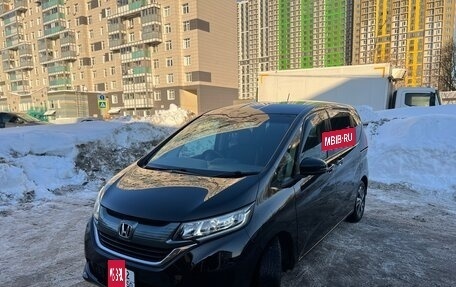 Honda Freed II, 2017 год, 1 670 000 рублей, 4 фотография