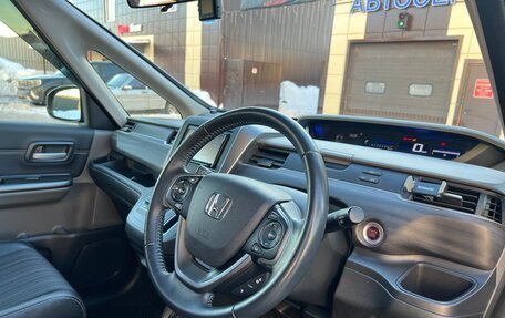 Honda Freed II, 2017 год, 1 670 000 рублей, 11 фотография