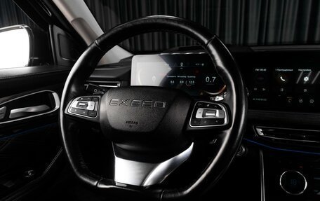 CheryExeed VX, 2021 год, 2 889 000 рублей, 16 фотография