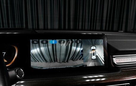 CheryExeed VX, 2021 год, 2 889 000 рублей, 18 фотография
