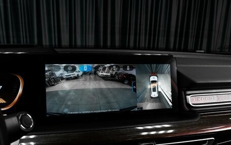 CheryExeed VX, 2021 год, 2 889 000 рублей, 20 фотография