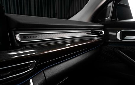 CheryExeed VX, 2021 год, 2 889 000 рублей, 27 фотография